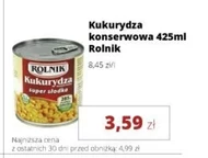 Консервована кукурудза Rolnik
