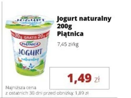 Натуральний йогурт Piątnica