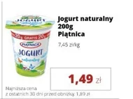 Натуральний йогурт Piątnica