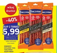 Кабаноси Tarczyński