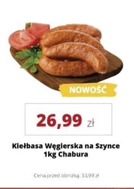Ковбаса Chabura