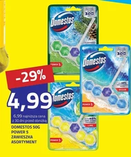 Підвіска для туалету Domestos