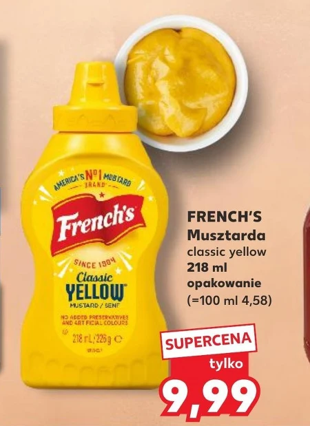 Гірчиця French's
