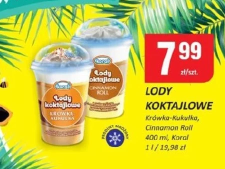 Морозиво Koral