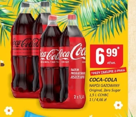 Газований напій Coca-Cola