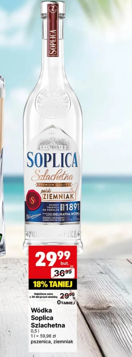 Горілка Soplica