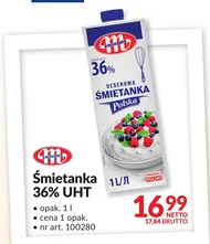 Вершки Mlekovita