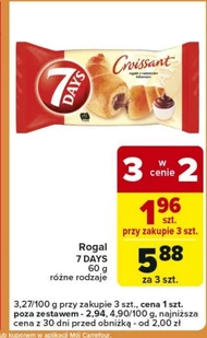 Рогаль 7 Days