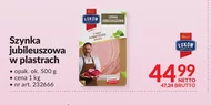 Шинка Łuków