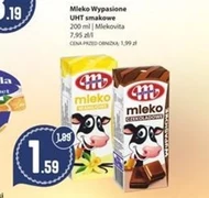 Ароматизоване молоко Mlekovita