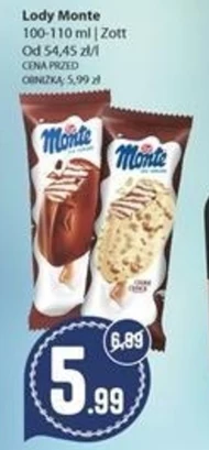 Морозиво Zott