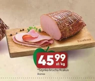 Шинка Krakus