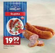 Ковбаса Morliny