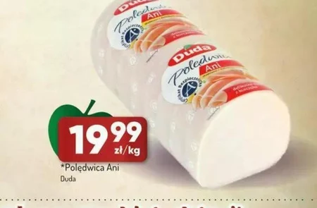 Вирізка Duda