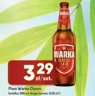 Пиво Warka