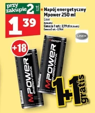 Енергетичний напій Mpower