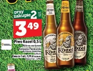 Пиво Kozel