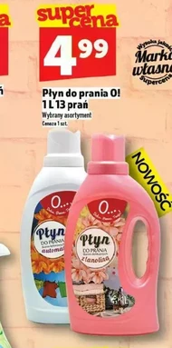 Пральний порошок O...