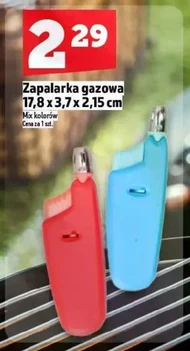 Запалювач
