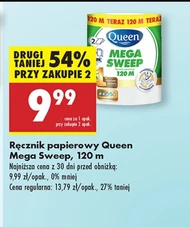Ręcznik papierowy Queen