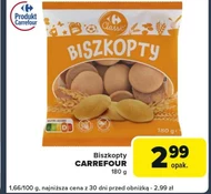 Печиво Carrefour