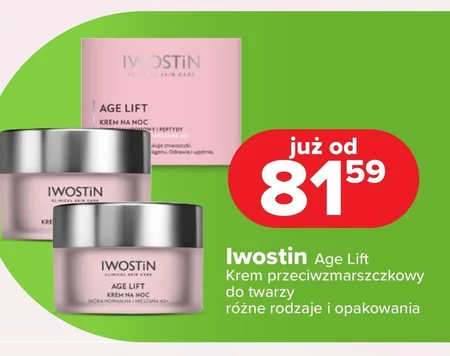 Крем проти зморшок Iwostin