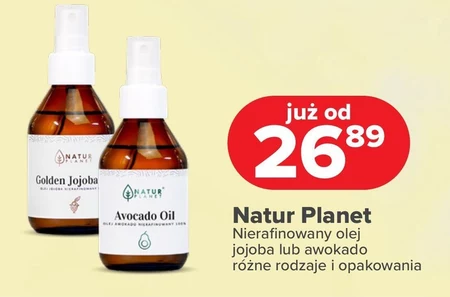 Олія для тіла Naturals
