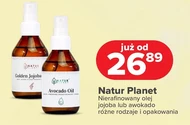 Олія для тіла Naturals