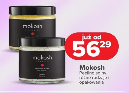 Скраб для тіла Mokosh