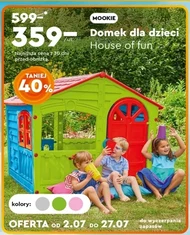 Будиночок для немовлят House