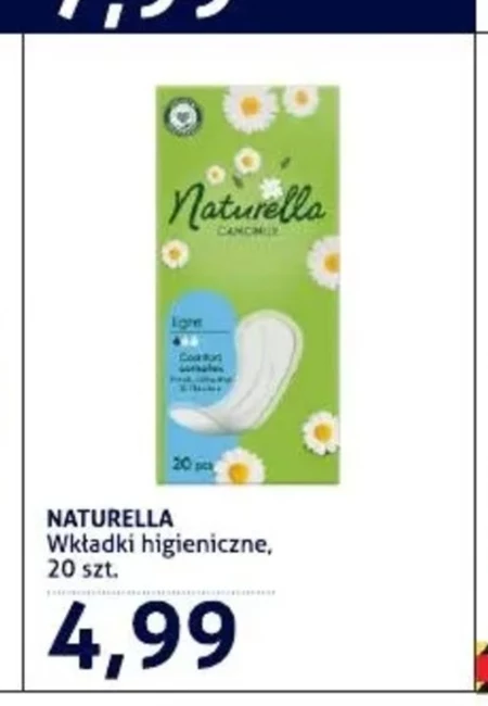 Гігієнічні прокладки Naturella