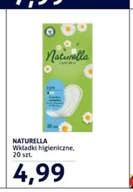 Гігієнічні прокладки Naturella