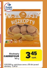 Печиво Carrefour