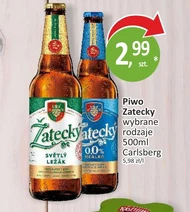 Пиво Zatecky