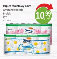 Туалетний папір Foxy