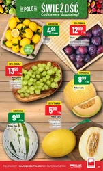 Доставляємо свіжість щодня! - Polomarket