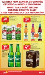Codziennie dowozimy świeżość! - Polomarket