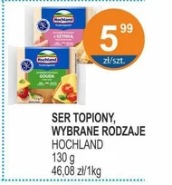 Ser topiony Hochland