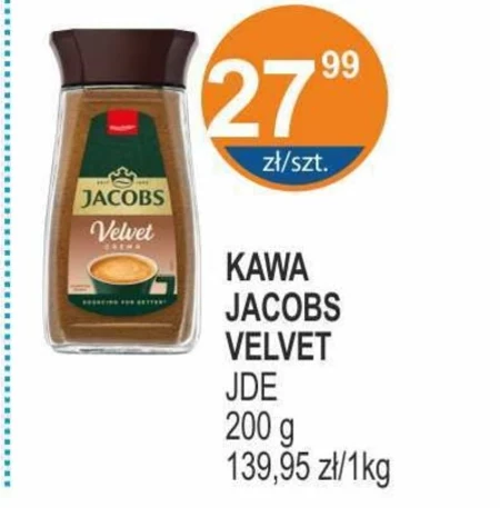 Розчинна кава Jacobs