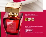 Парфуми Giordani Gold