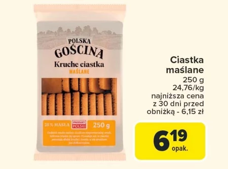 Торти Polska Gościna