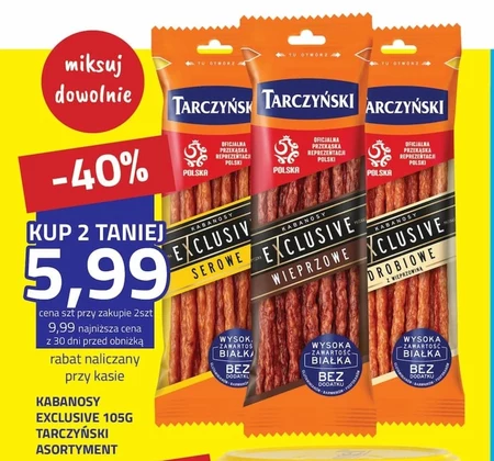 Кабаноси Tarczyński