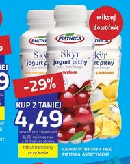 Jogurt pitny Piątnica