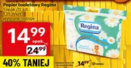 Туалетний папір Regina