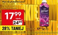 Рідина для полоскання Lenor