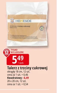 Тарілка з цукрової тростини Homeside