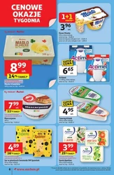 Auchan Supermarket - Lato przyjemności