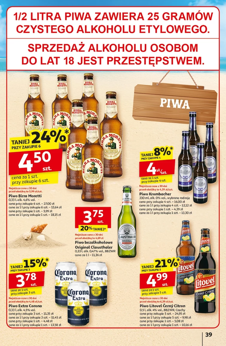 leaflet page preview image