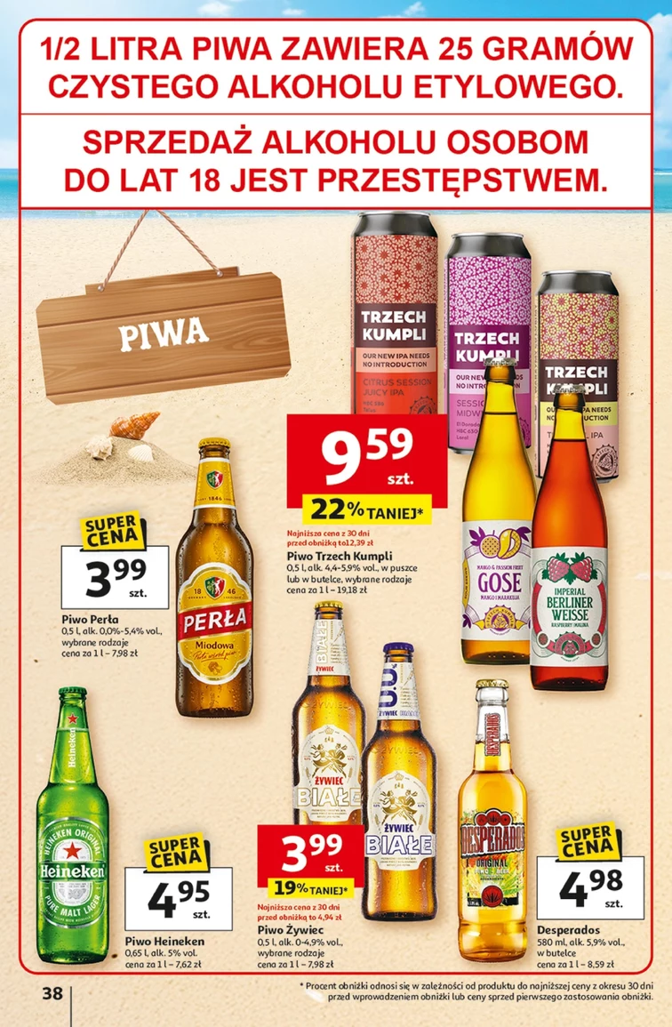 leaflet page preview image