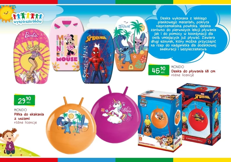 leaflet page preview image